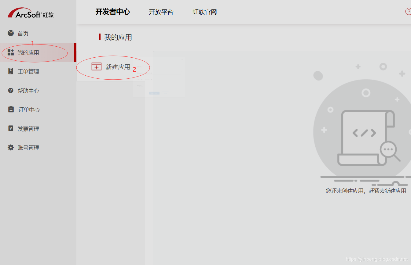 &Ocirc;&Uacute;&Otilde;&acirc;&Agrave;&iuml;&sup2;&aring;&Egrave;&euml;&Iacute;&frac14;&AElig;&not;&Atilde;è&Ecirc;&ouml;