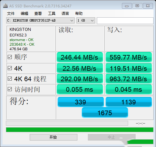 我的选择是不锈钢锅&mdash;&mdash;灵耀14锐龙版首发评测