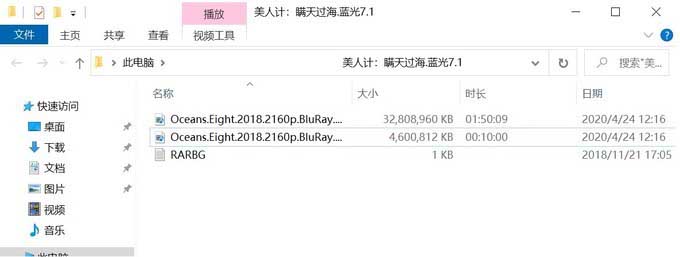 我的选择是不锈钢锅&mdash;&mdash;灵耀14锐龙版首发评测