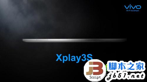 vivo xplay3s怎么样?vivo xplay3s配置及卖点介绍1