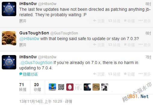 大神分析全汇总:升级ios7.0.4对ios6.1.3/4/ios7完美越狱的影响
