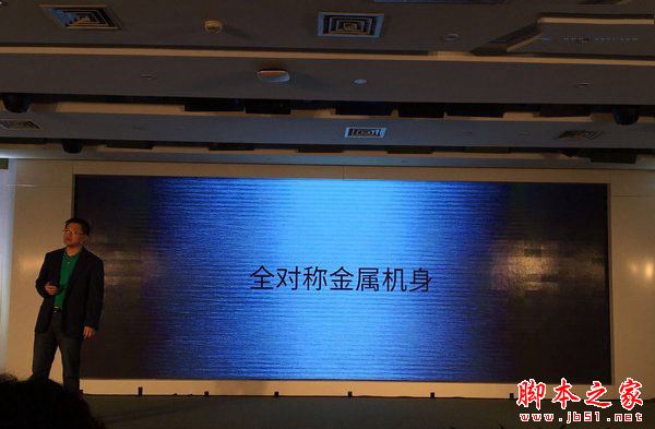 360手机N4A有几个版本 360N4A手机各版本区别对比详细评测 