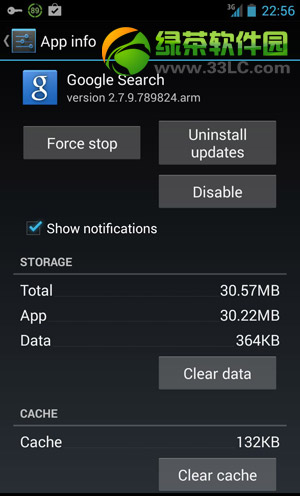 google now无法激活怎么办?google now不能激活解决方法1