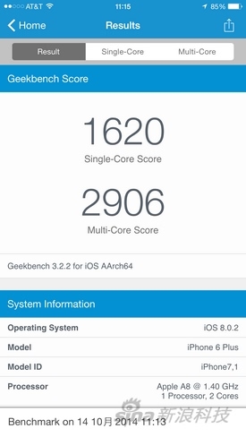 不只是变大!行货iPhone 6首发评测