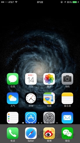 不只是变大!行货iPhone 6首发评测