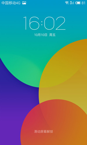 魅族MX4比Z7 mini 魅族MX4比Z7 mini