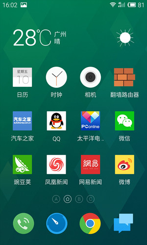 魅族MX4比Z7 mini 魅族MX4比Z7 mini
