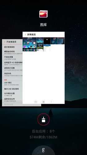 魅族MX4比Z7 mini 魅族MX4比Z7 mini