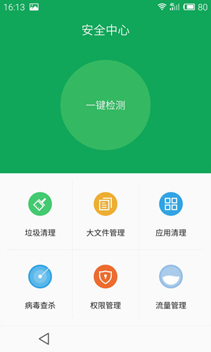 魅族MX4比Z7 mini 魅族MX4比Z7 mini