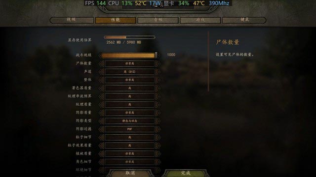 上手体验惠普王牌新品:十代酷睿加持确保高画质游戏不卡顿