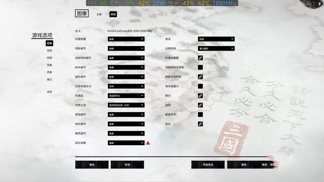 上手体验惠普王牌新品:十代酷睿加持确保高画质游戏不卡顿