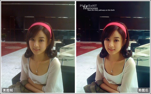 美图秀秀改善灰暗模糊还原照片清晰质感 三联教程