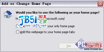 七种技巧助你熟练用上IE7.0