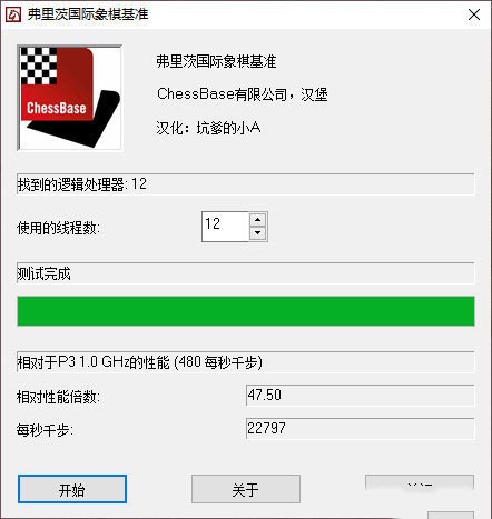 Redmi品牌首款游戏本&mdash;&mdash;Redmi G首发评测