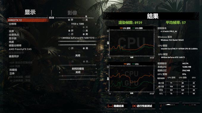 Redmi品牌首款游戏本&mdash;&mdash;Redmi G首发评测