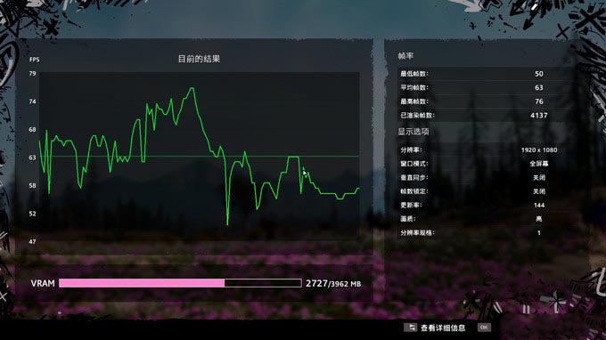 Redmi品牌首款游戏本&mdash;&mdash;Redmi G首发评测