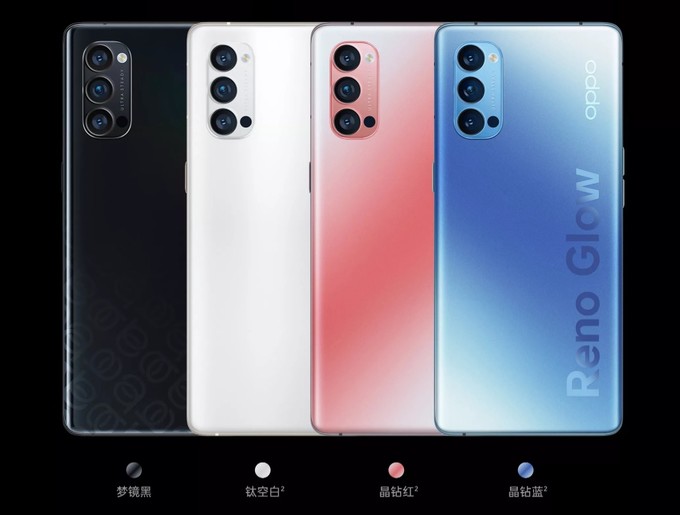 OPPO Reno4 Pro 5G手机上手体验，轻薄小巧设计吸睛