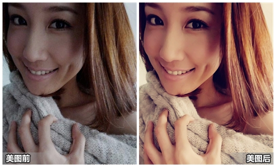 美图秀秀让低像素手机照 变超个性的复古头像 三联教程