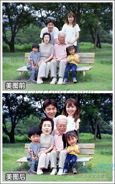 中秋团圆创意SHOW美图秀秀大头全家福