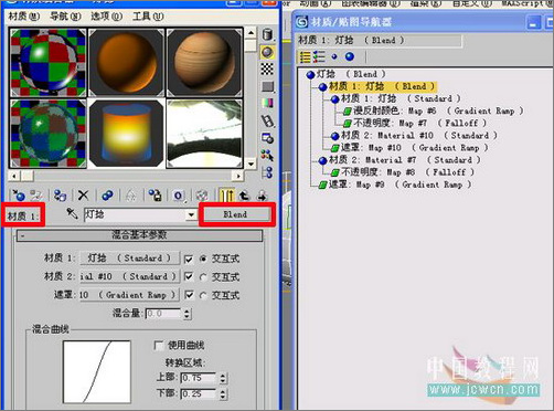3Ss MAX打造逼真煤油灯