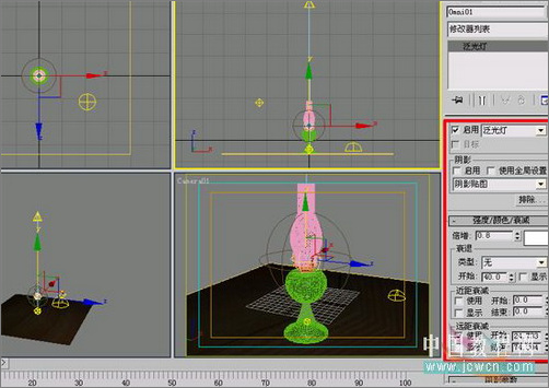 3Ss MAX打造逼真煤油灯