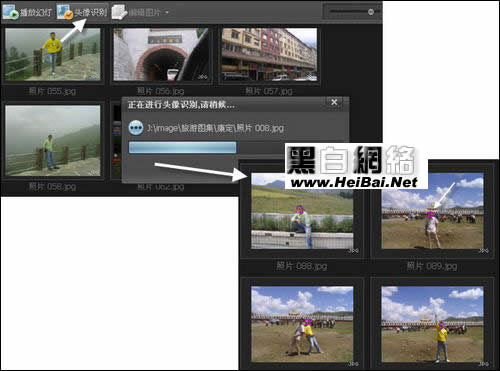用美图看看来实现图片批量处理问题