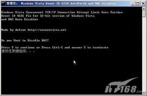 八大方案 让迅雷BT下载速度到极限_脚本之家jb51.net转载