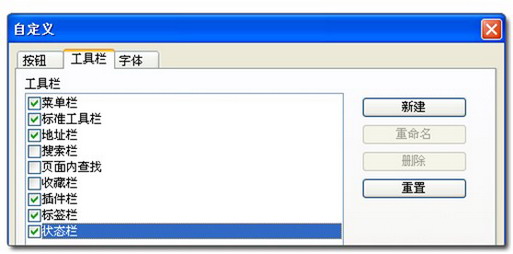 _脚本之家www.jb51.net转载