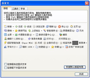 _脚本之家www.jb51.net转载