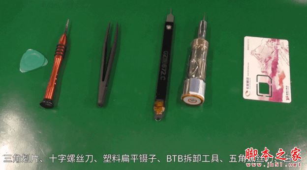 华为Nova做工怎么样 华为Nova手机拆机全过程图解评测 