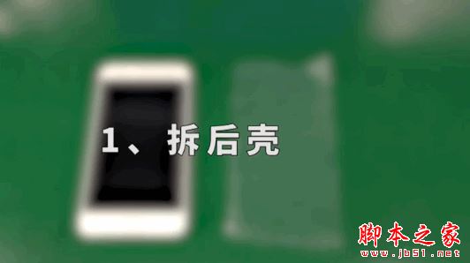 华为Nova做工怎么样 华为Nova手机拆机全过程图解评测 