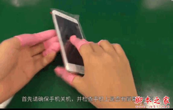 华为Nova做工怎么样 华为Nova手机拆机全过程图解评测 