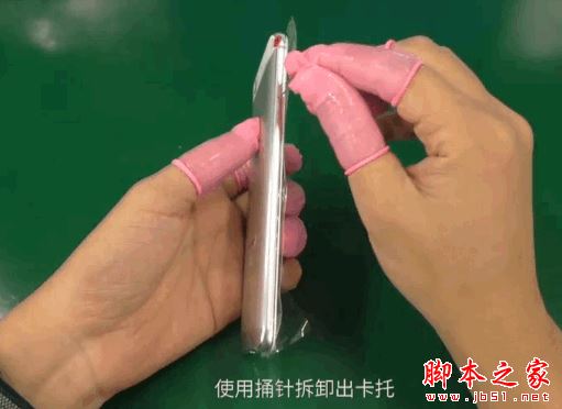 华为Nova做工怎么样 华为Nova手机拆机全过程图解评测 