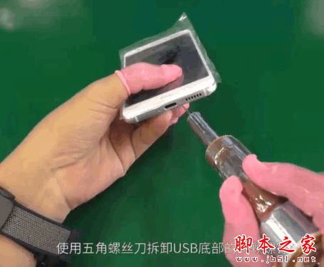 华为Nova做工怎么样 华为Nova手机拆机全过程图解评测 