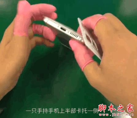 华为Nova做工怎么样 华为Nova手机拆机全过程图解评测 