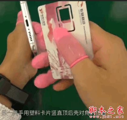 华为Nova做工怎么样 华为Nova手机拆机全过程图解评测 