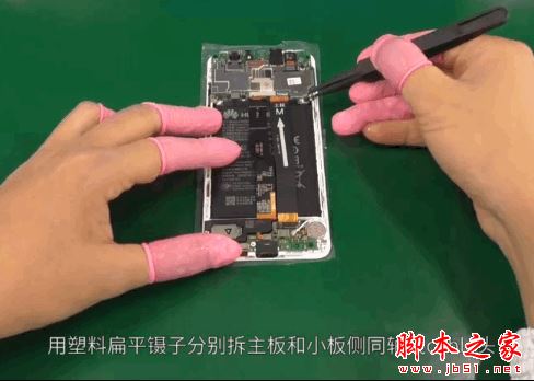 华为Nova做工怎么样 华为Nova手机拆机全过程图解评测 