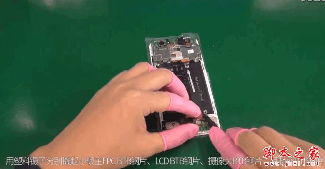 华为Nova做工怎么样 华为Nova手机拆机全过程图解评测 