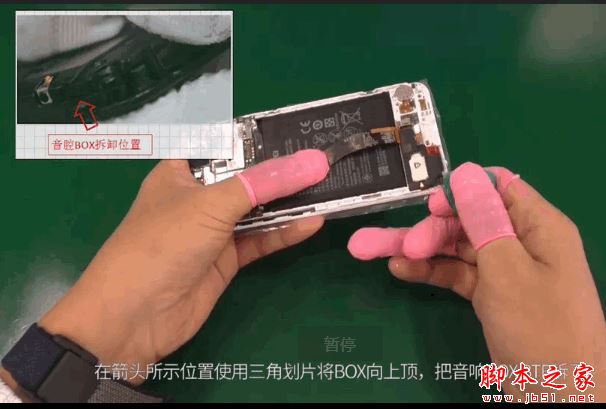 华为Nova做工怎么样 华为Nova手机拆机全过程图解评测 