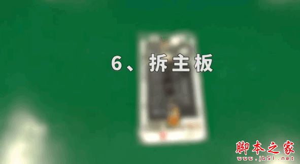 华为Nova做工怎么样 华为Nova手机拆机全过程图解评测 