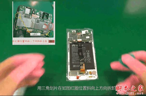 华为Nova做工怎么样 华为Nova手机拆机全过程图解评测 