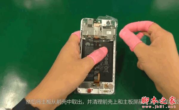 华为Nova做工怎么样 华为Nova手机拆机全过程图解评测 