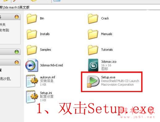 3dmax9.0【3dsmax9.0】官方英文版安装图文教程、破解注册方法-1