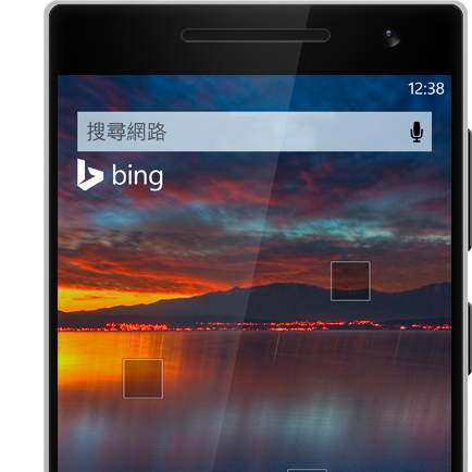 Windows Phone8.1正式发布新功能汇总