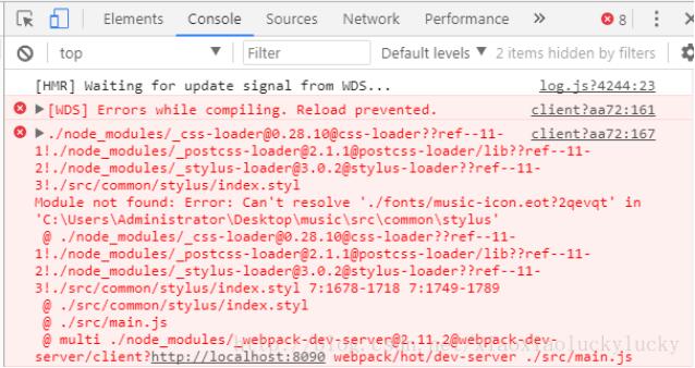 vue 引用静态资源