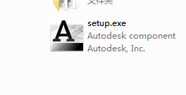 Autocad2012【cad2012】官方破解简体中文版安装图文教程、破解注册方法-1