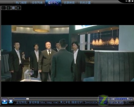 下载、播放不间断　将偷偷看进行到底_脚本之家jb51.net转载