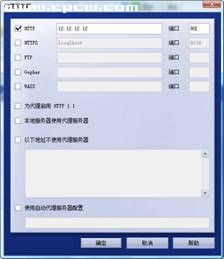 主流网页浏览器评测_脚本之家jb51.net转载 图11