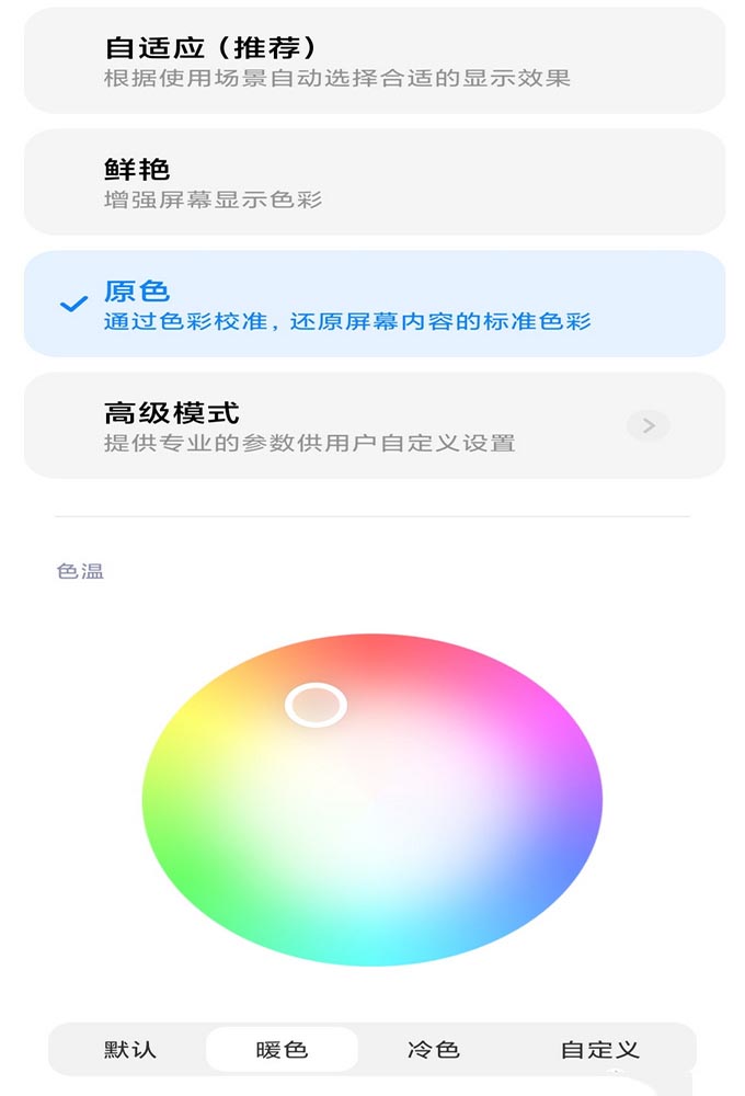 2800块的小米10有多香？入手半月真实体验！对比联想z6pro