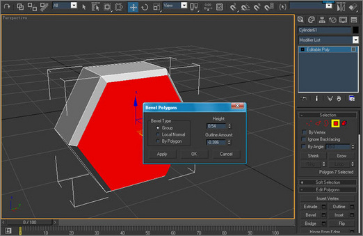3Ds Max教程：制作弩箭的详解过程